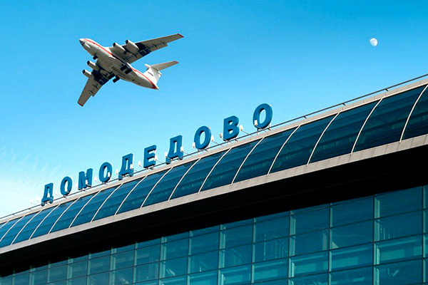Отбойники для эскалатора и гидажные ограждения  в аэропорт Домодедово